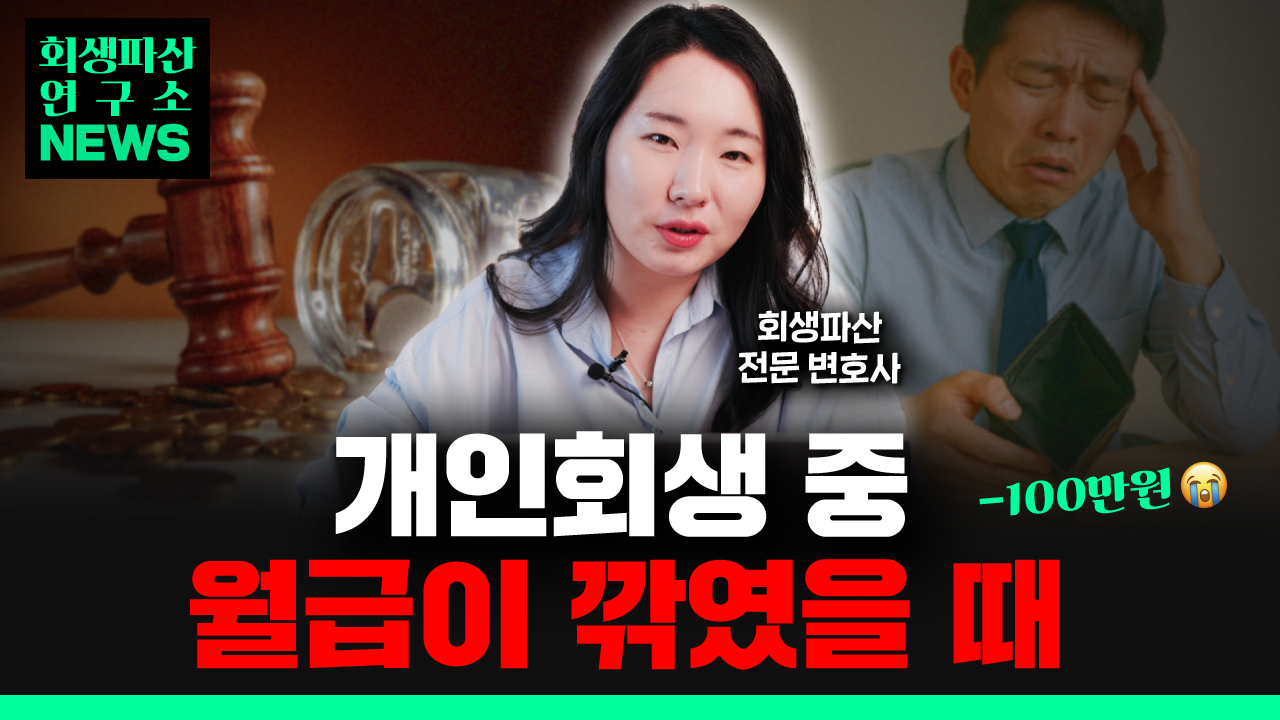 유튜브 영상 썸네일