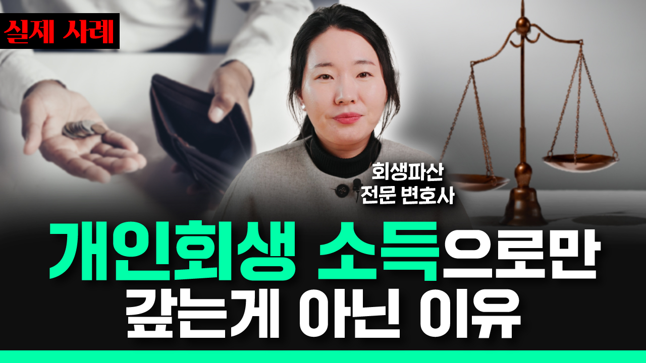 유튜브 영상 썸네일