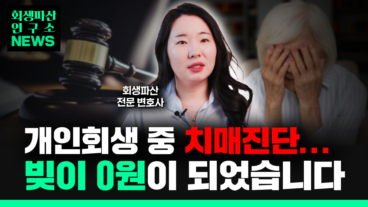 유튜브 영상 썸네일