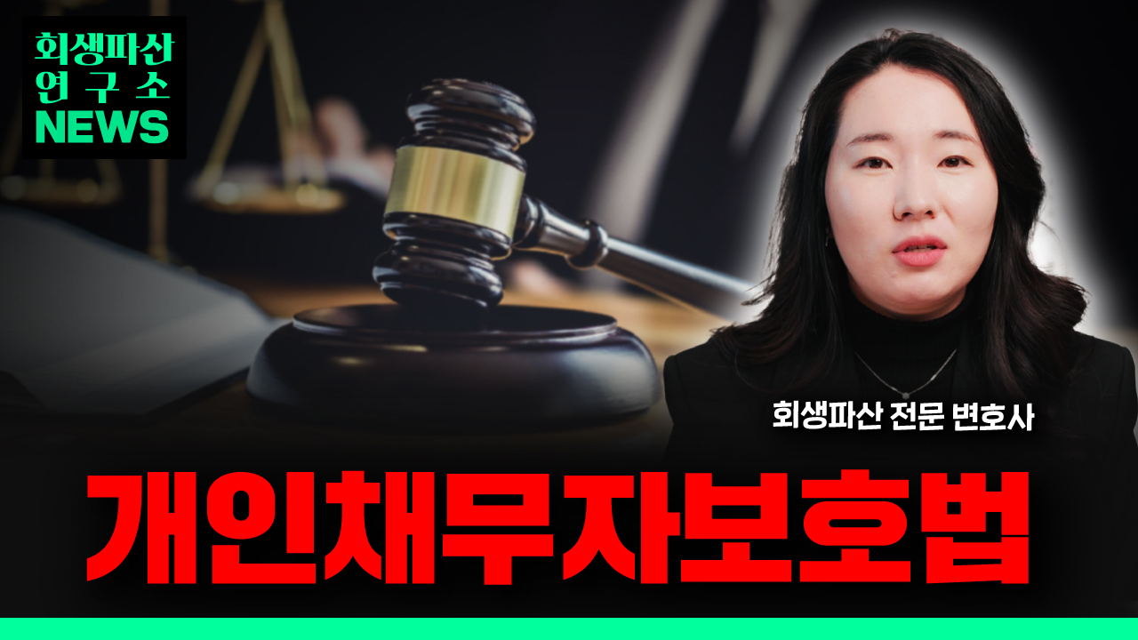 유튜브 영상 썸네일