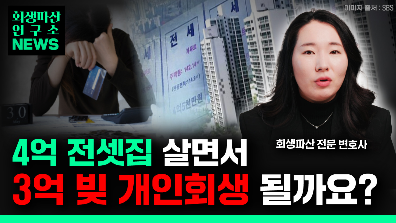 유튜브 영상 썸네일