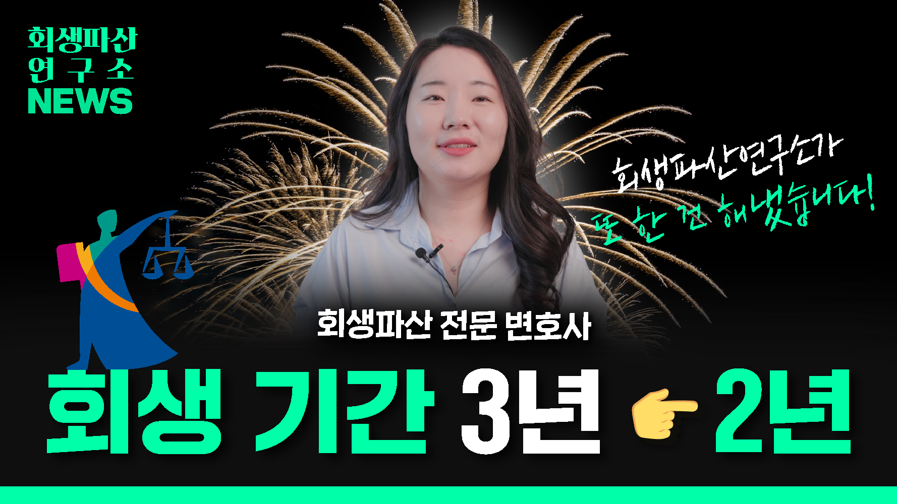 유튜브 영상 썸네일
