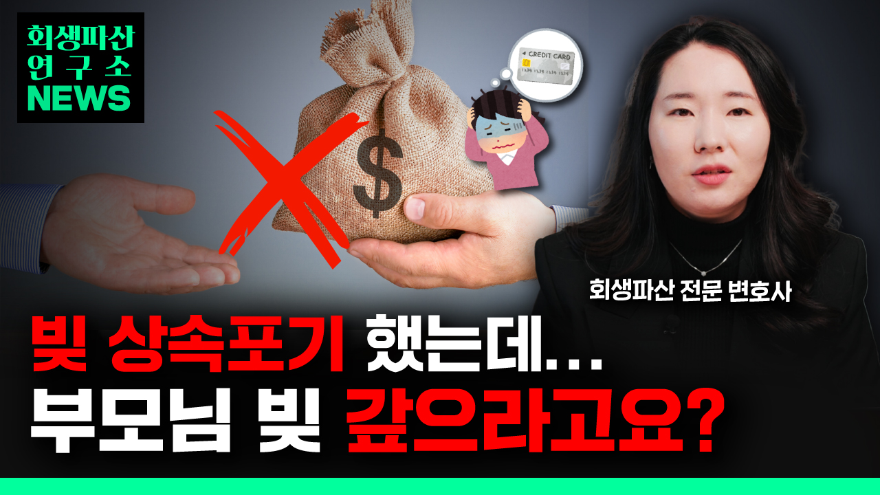 유튜브 영상 썸네일