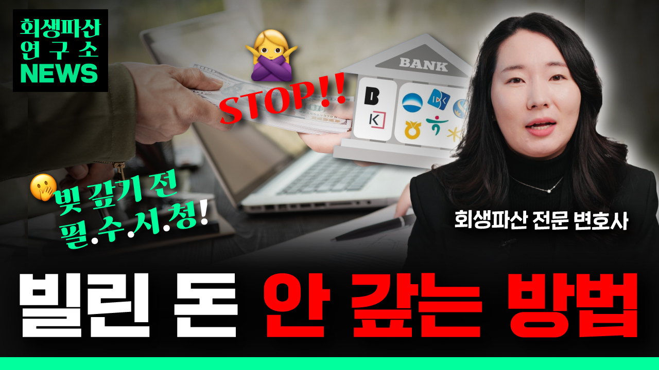 유튜브 영상 썸네일