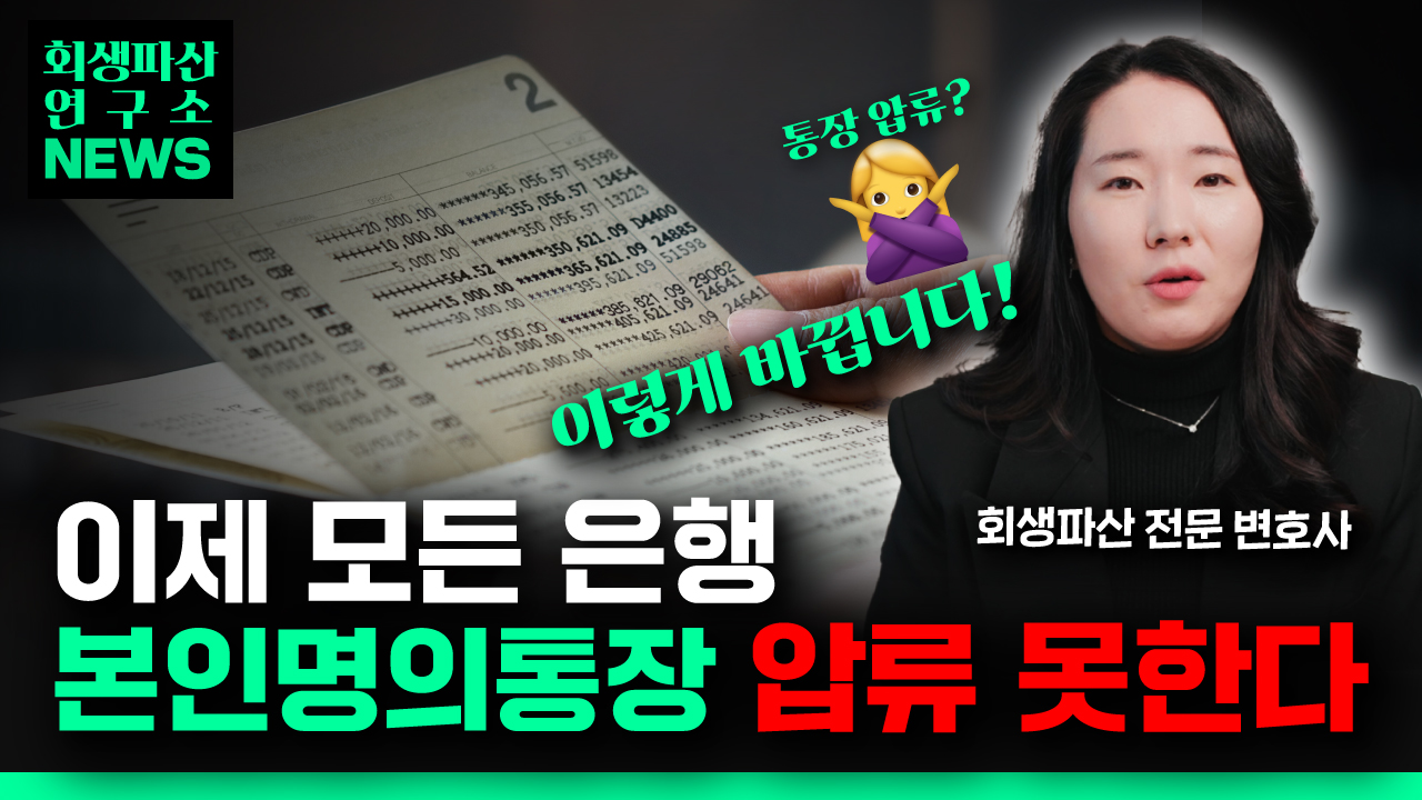 유튜브 영상 썸네일